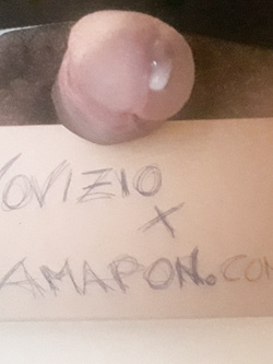 Ti cerco
