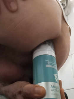 ass selfie 3 Parte 6