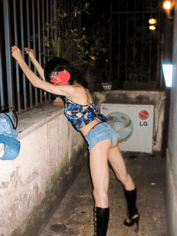 DAMMELO CAZZO Parte 2