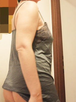 Lato B