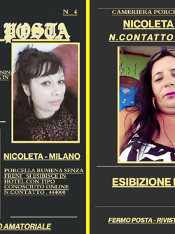le rumene porche e esibizioniste