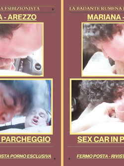 le rumene porche e esibizioniste