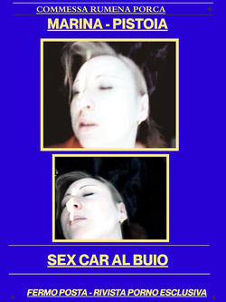 le rumene porche e esibizioniste