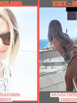 milf - mature porche e esibizioniste