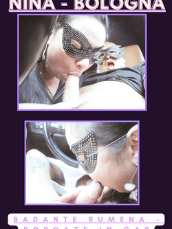 ORGASMO - PORNO PRIVATO