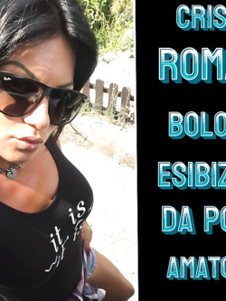 scopate segrete di gente comune