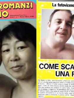 la colombarola - cinese esibizionista di bo